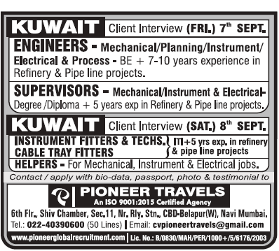 Jobs in Kuwait for freshers