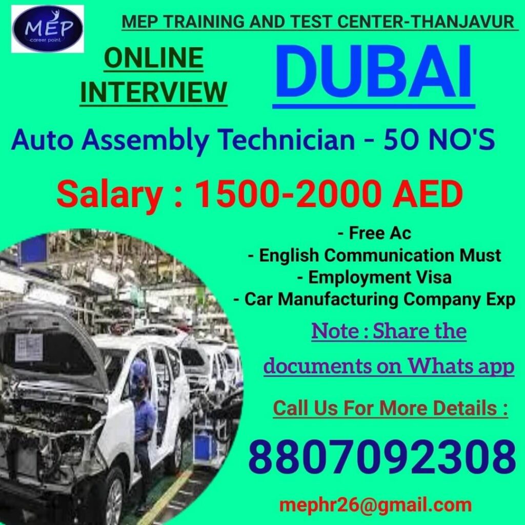 Gulf jobs at eAbroad job