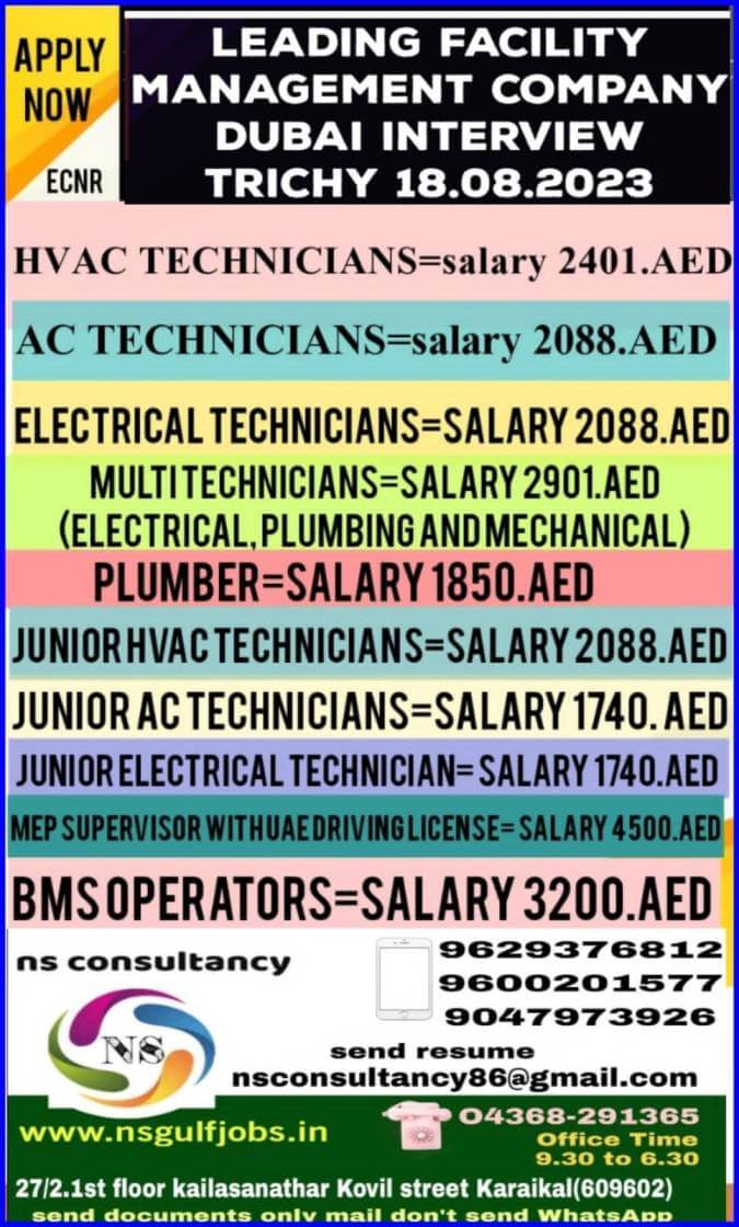 Gulf jobs at eAbroad job