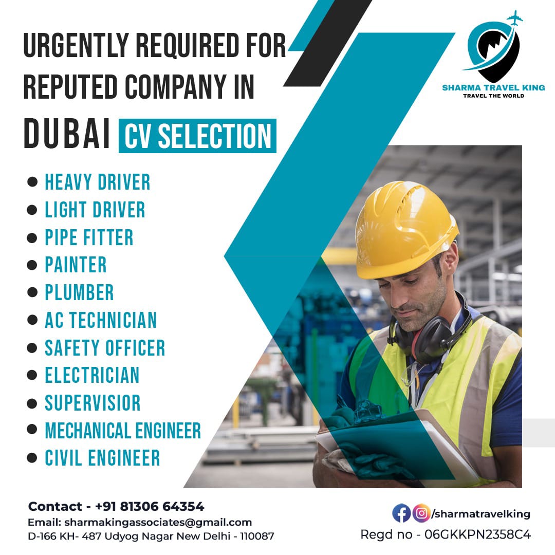 Urgent requirement for Dubai