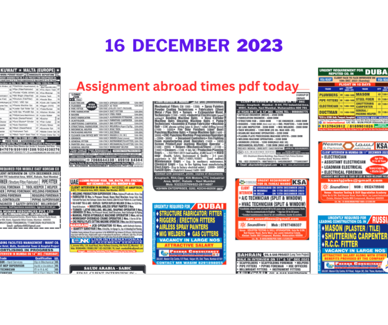 Assignment Abroad Times Today, Free PDF Download, 16 Dec 2023