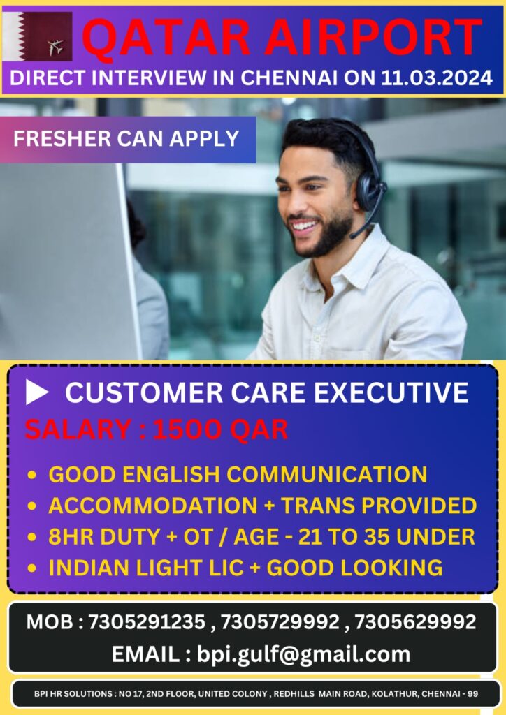 Qatar Jobs Vacancies For Airport, Direct Interview In Chennai