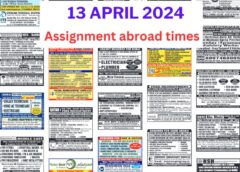 Assignment Abroad Times pdf today – 13 April 2024