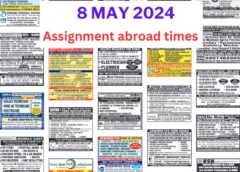 Assignment Abroad Times pdf today – 8 May 2024