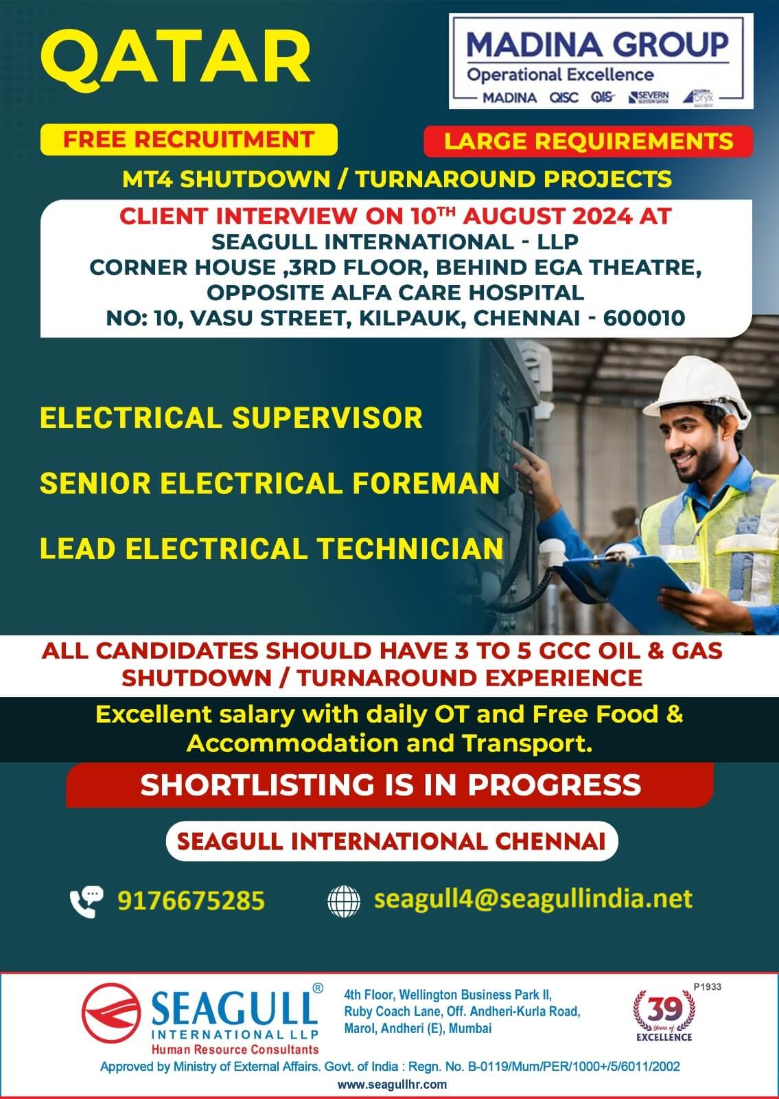 Overseas Employments Newspaper Jobs For Kuwait, Dubai, Malaysia ...