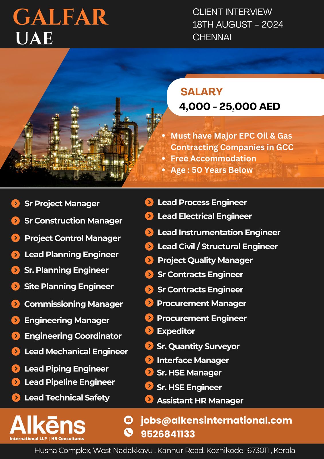 jobs for uae apply now.