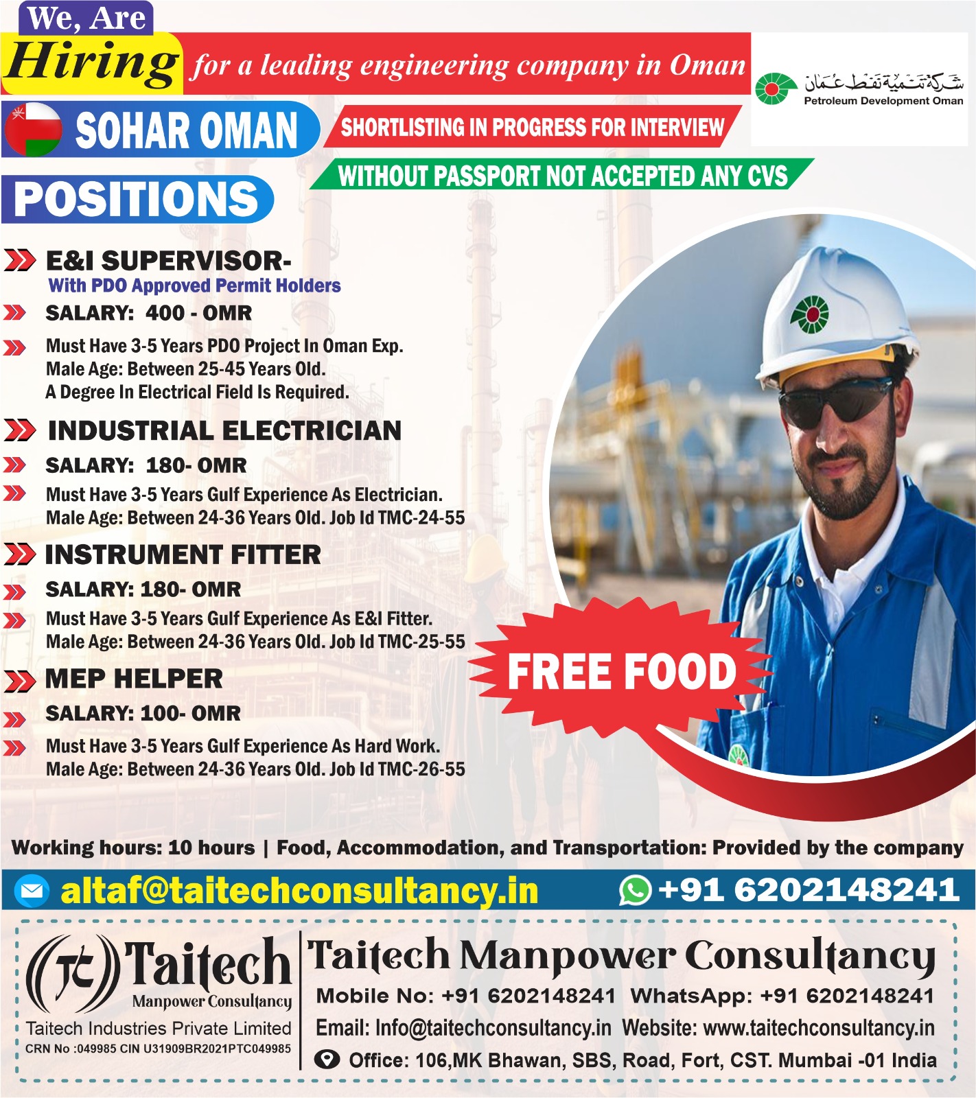 Gulf jobs at eAbroad job