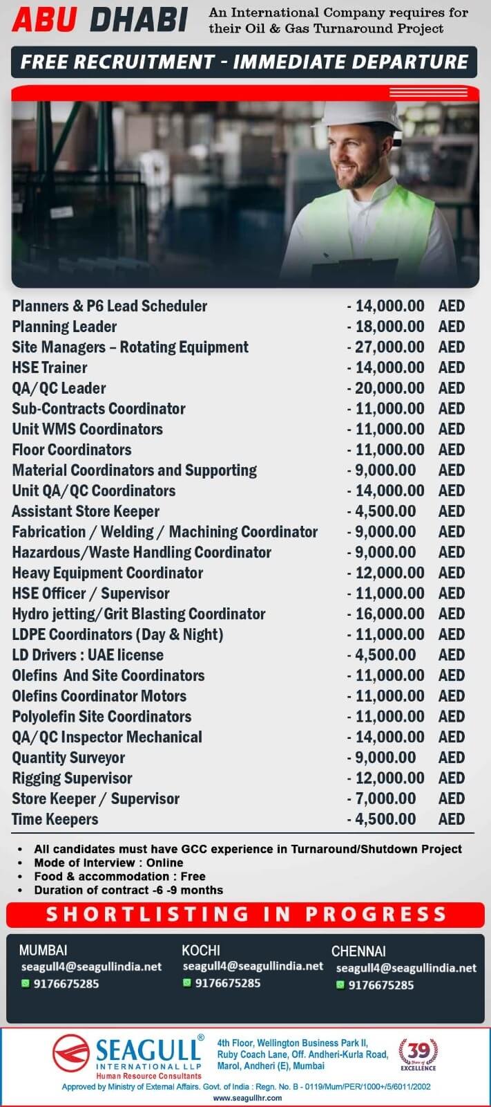 Gulf jobs at eAbroad job