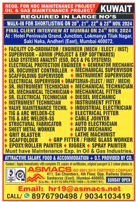 kuwait jobs