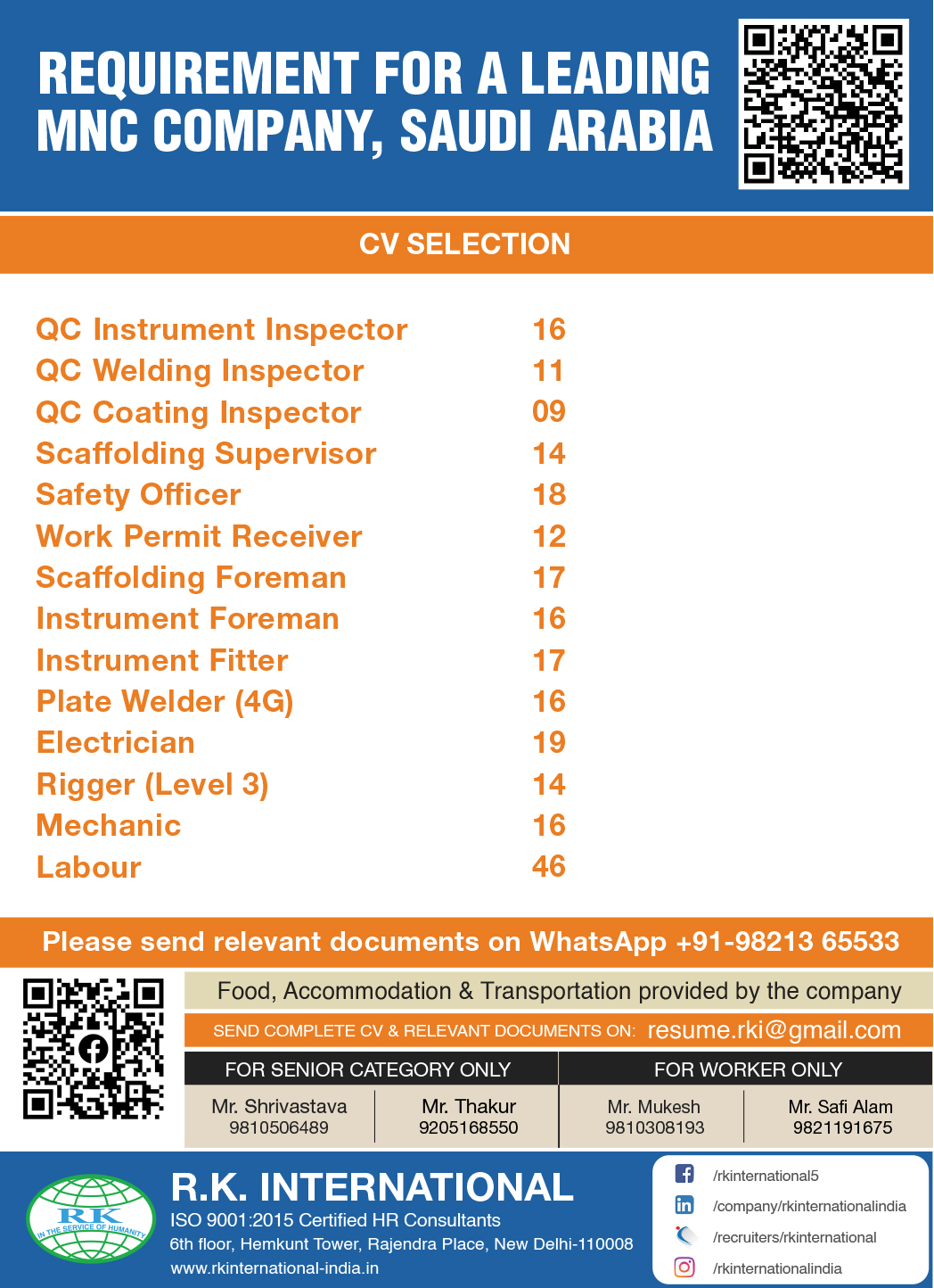 Gulf jobs at eAbroad job