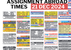 Assignment Abroad Times Today pdf, 21 Dec 2024