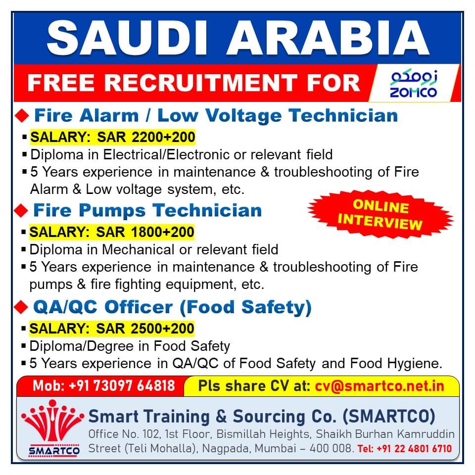 Gulf jobs at eAbroad job