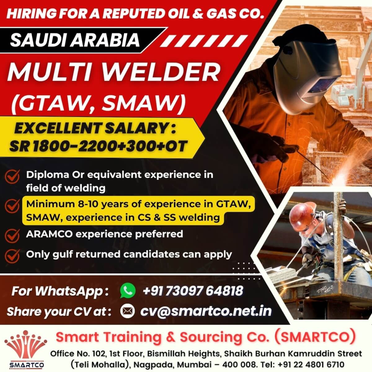 Gulf jobs at eAbroad job