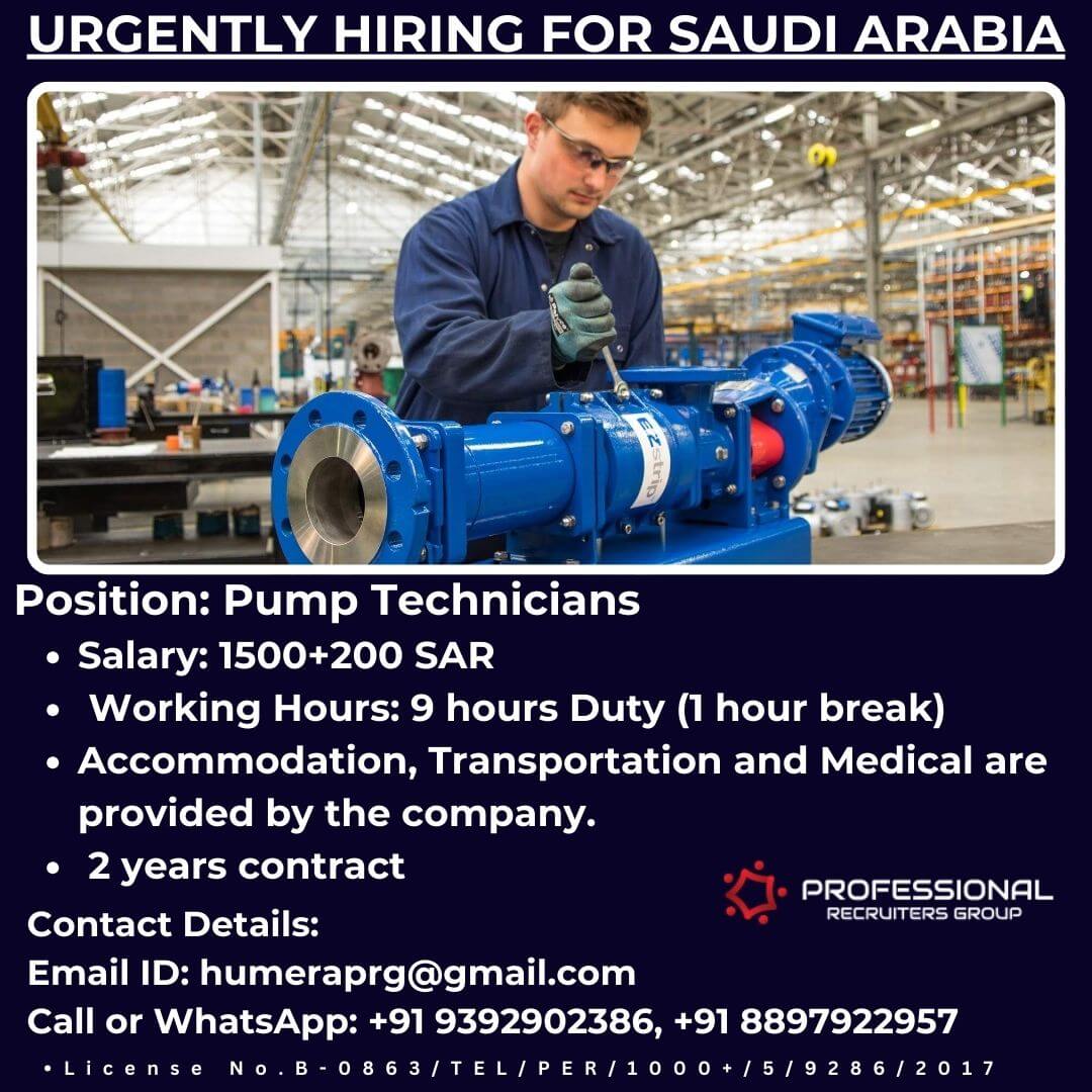 Gulf jobs at eAbroad job