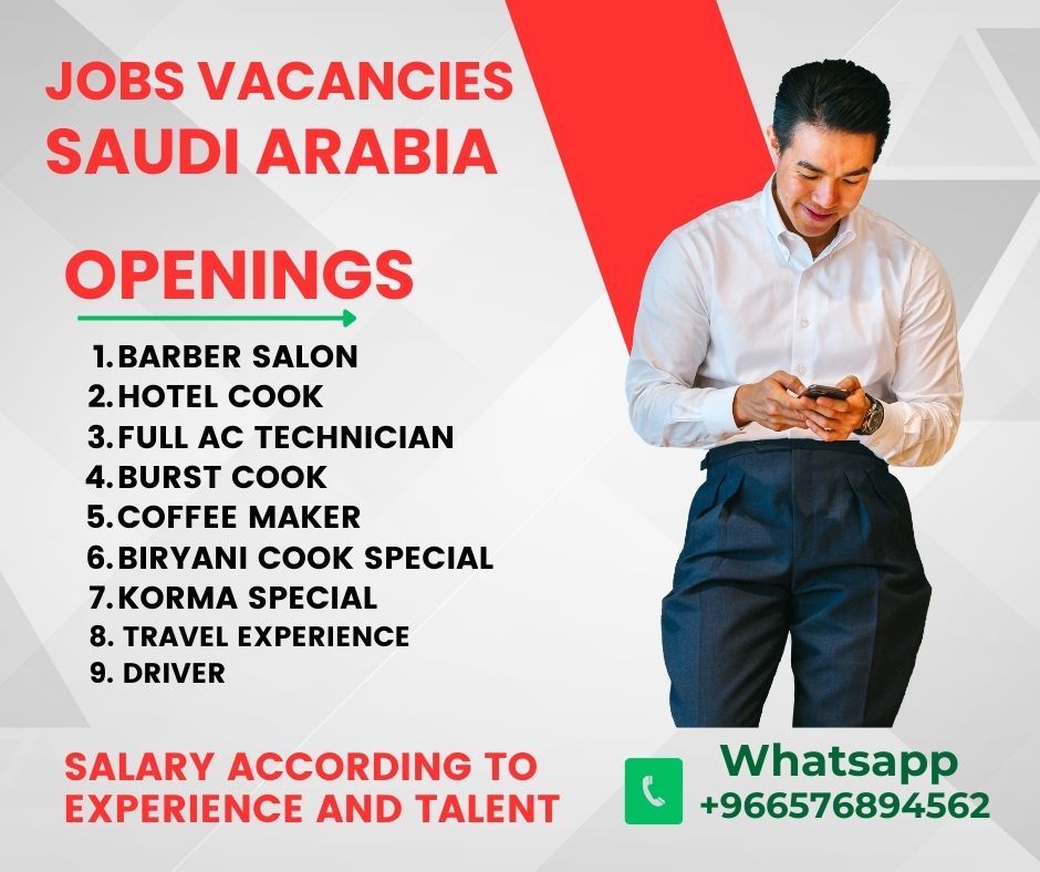 Saudi jobs interview online