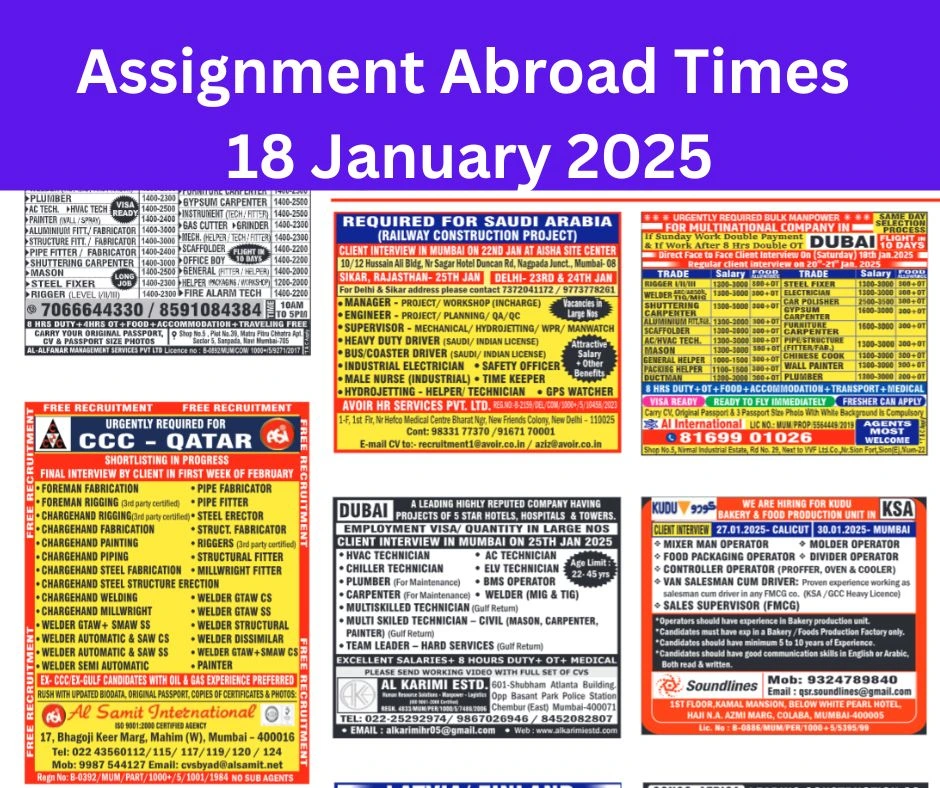 Assignment abroad times pdf today 18th January 2025