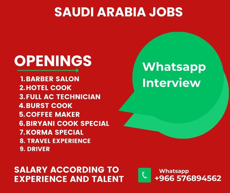 Gulf jobs at eAbroad job