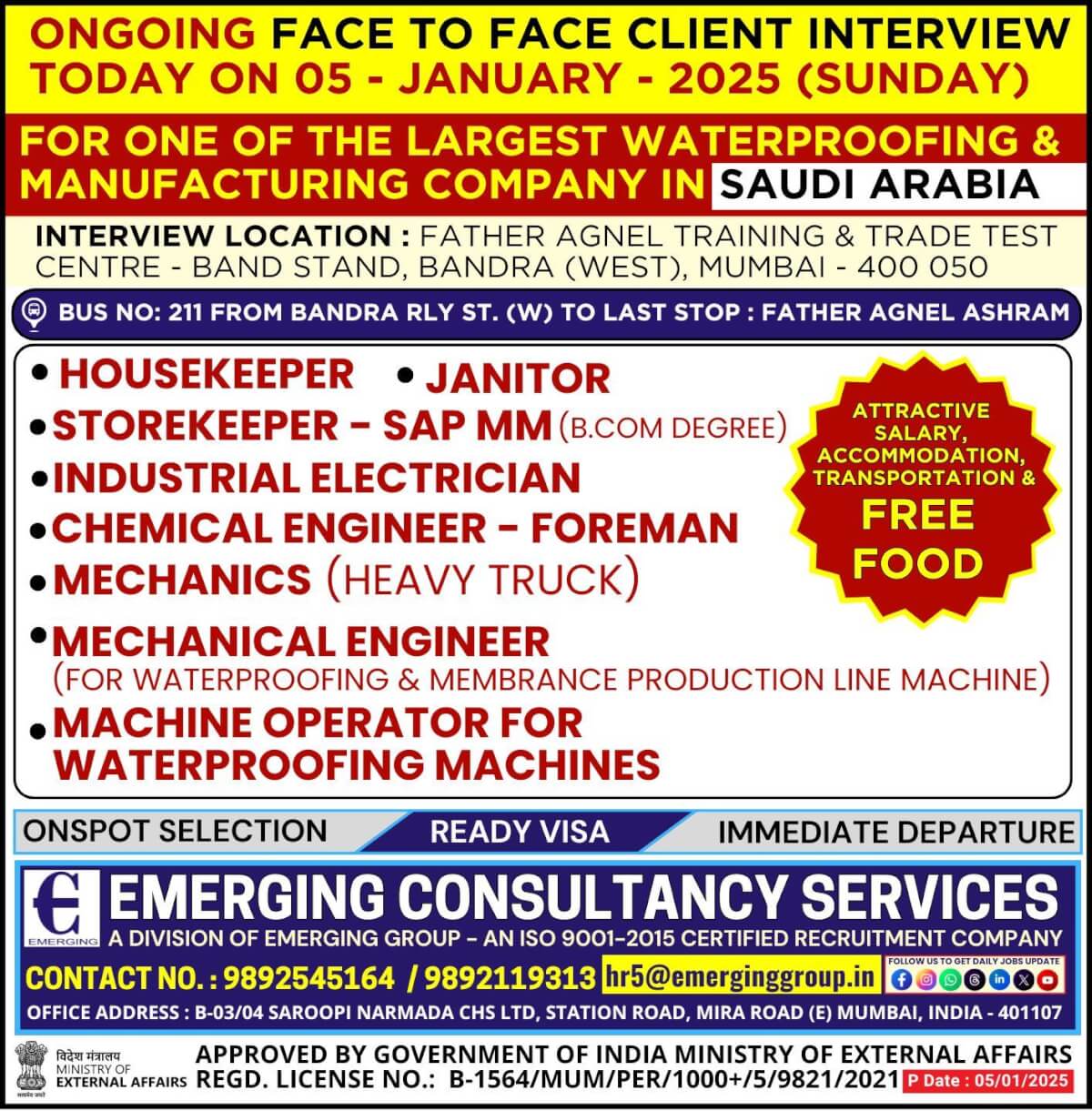 Gulf jobs at eAbroad job