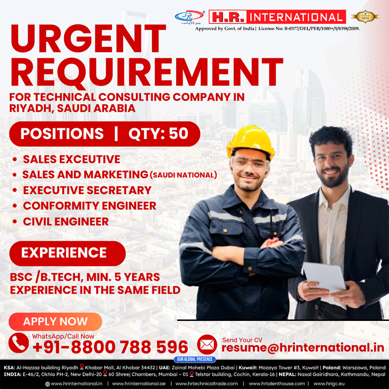 Gulf jobs at eAbroad job