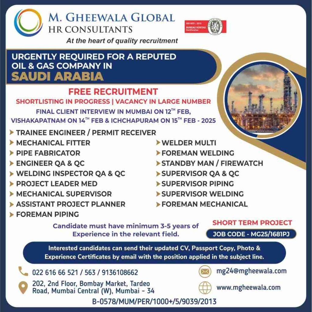 Gulf jobs at eAbroad job