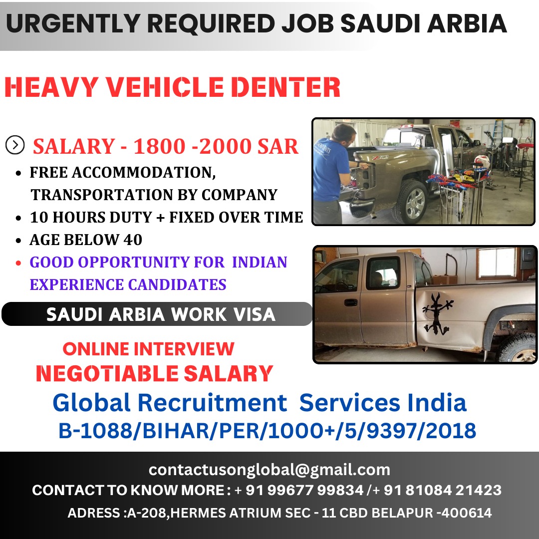 Gulf jobs at eAbroad job