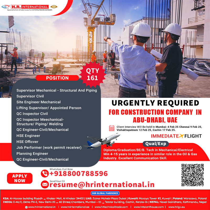 Gulf jobs at eAbroad job