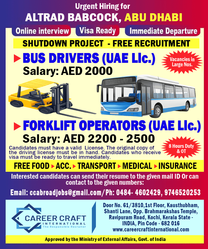 Gulf jobs at eAbroad job