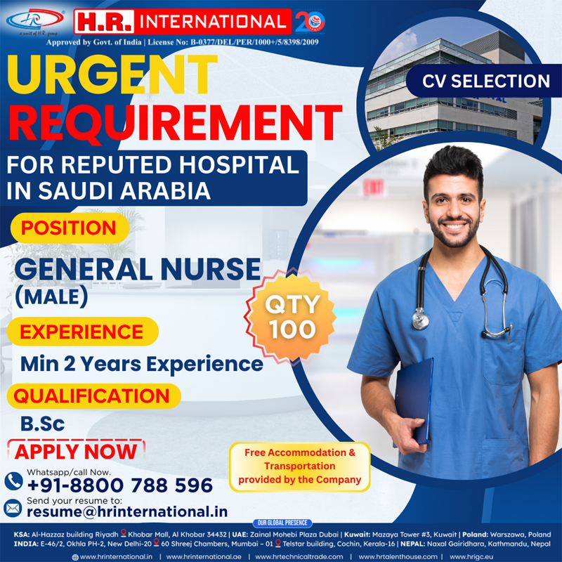 Gulf jobs at eAbroad job