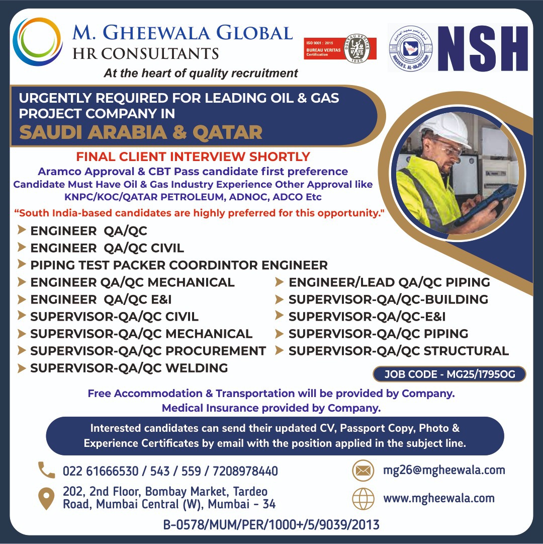 Gulf jobs at eAbroad job