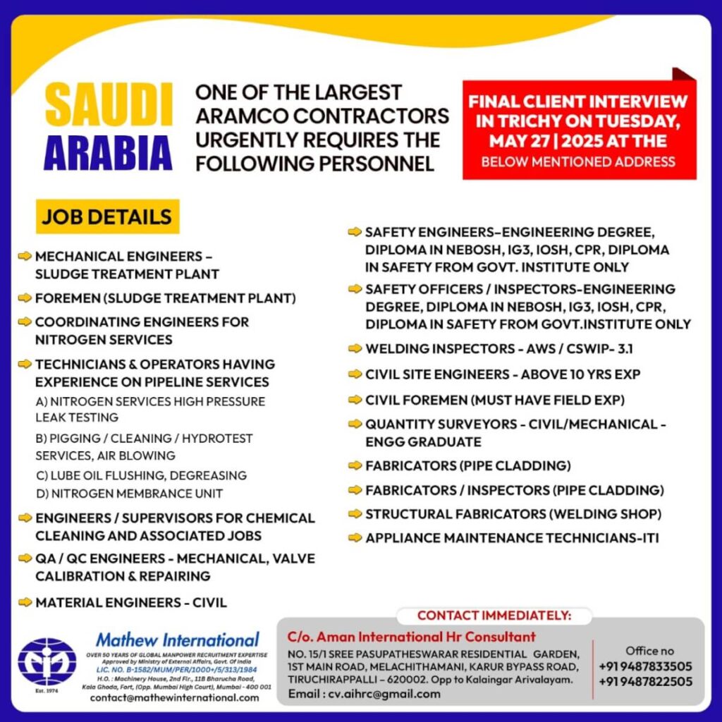Gulf jobs at eAbroad job