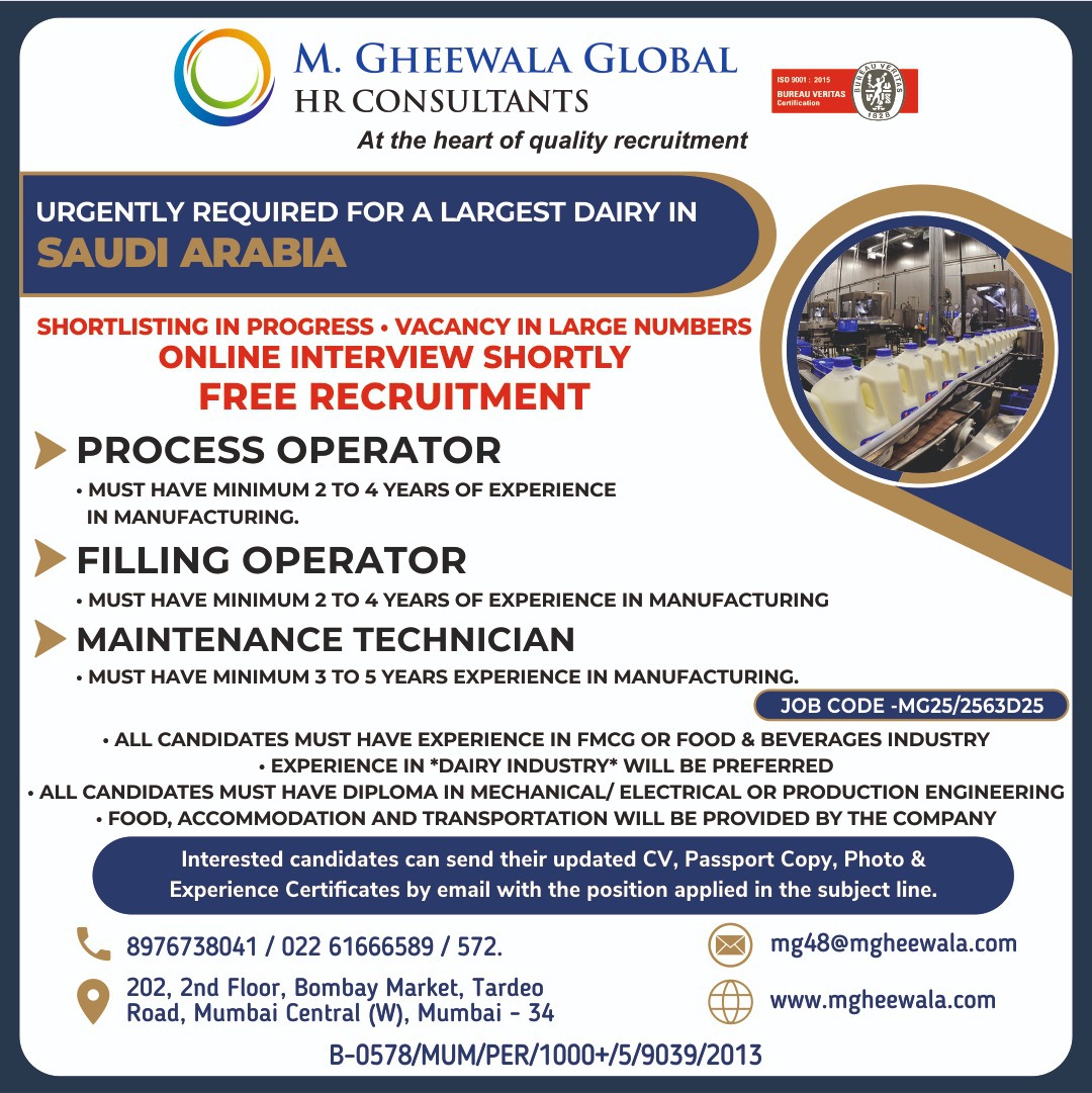 Gulf jobs at eAbroad job