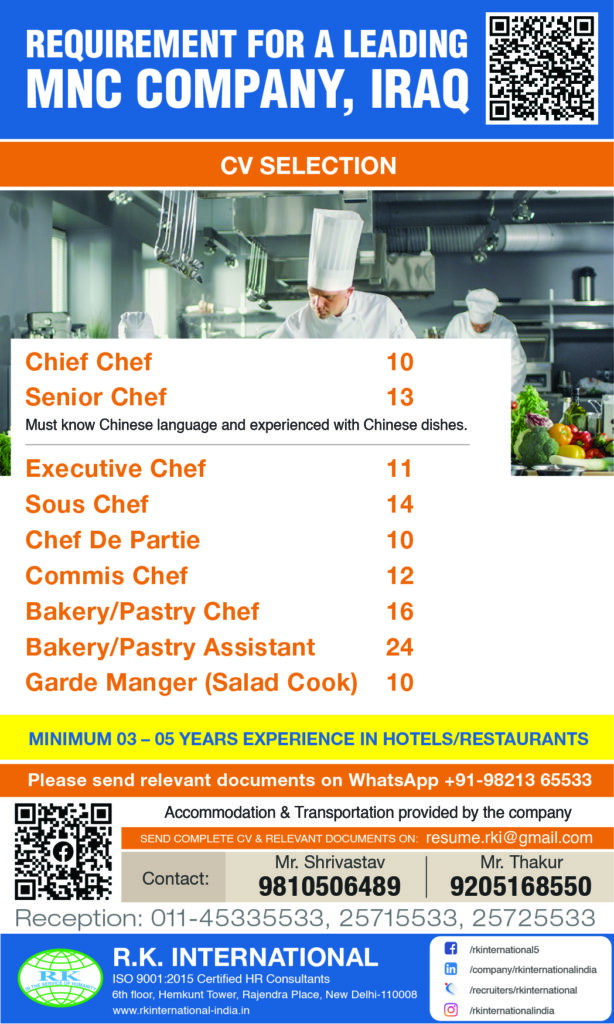 Gulf jobs at eAbroad job