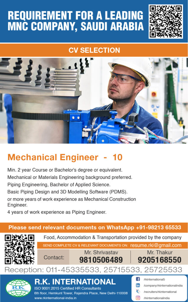 Gulf jobs at eAbroad job