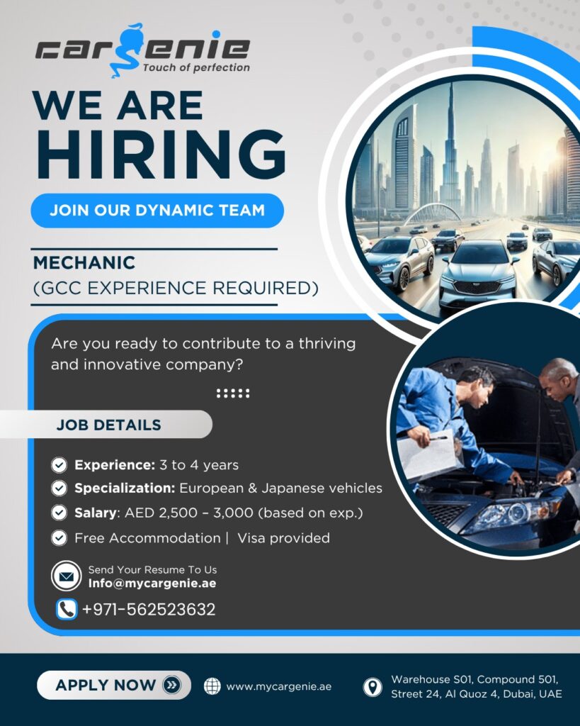 Gulf jobs at eAbroad job