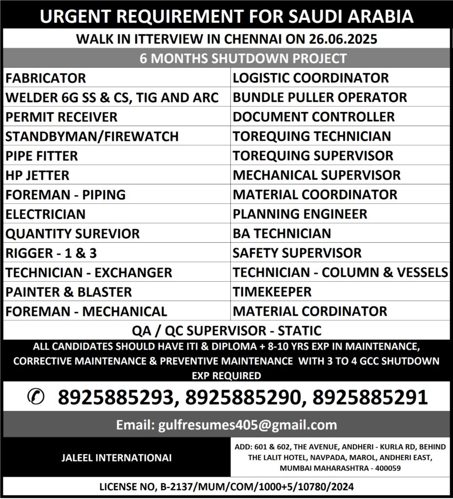 Gulf jobs at eAbroad job