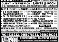 Malayala classified: newspaper Gulf jobs vacancies, 9 July 2025