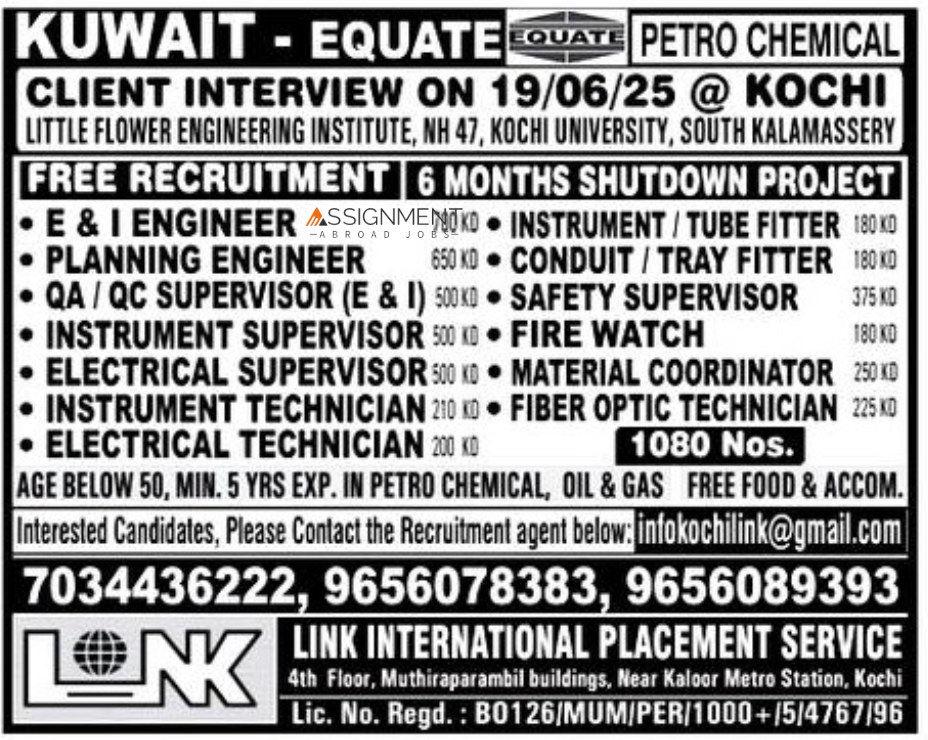 Gulf jobs at eAbroad job