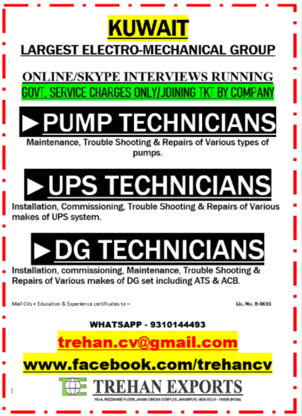 Gulf jobs at eAbroad job