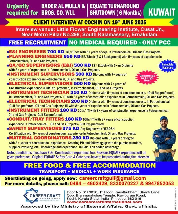 Gulf jobs at eAbroad job
