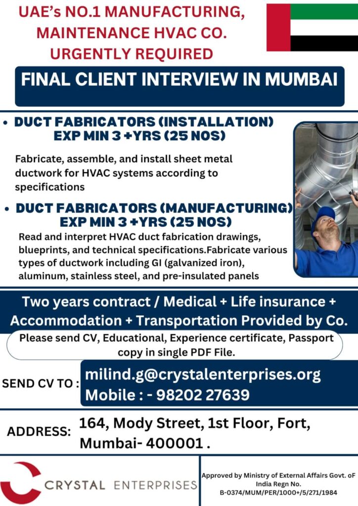 Gulf jobs at eAbroad job