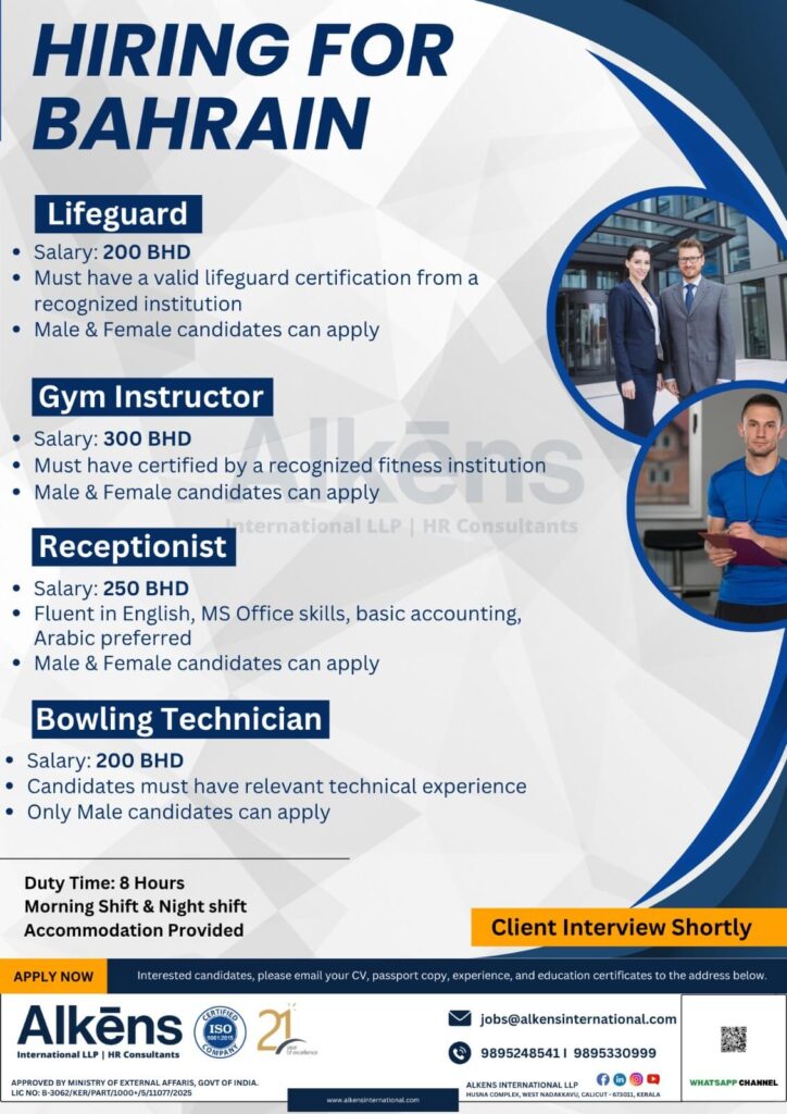 Gulf jobs at eAbroad job
