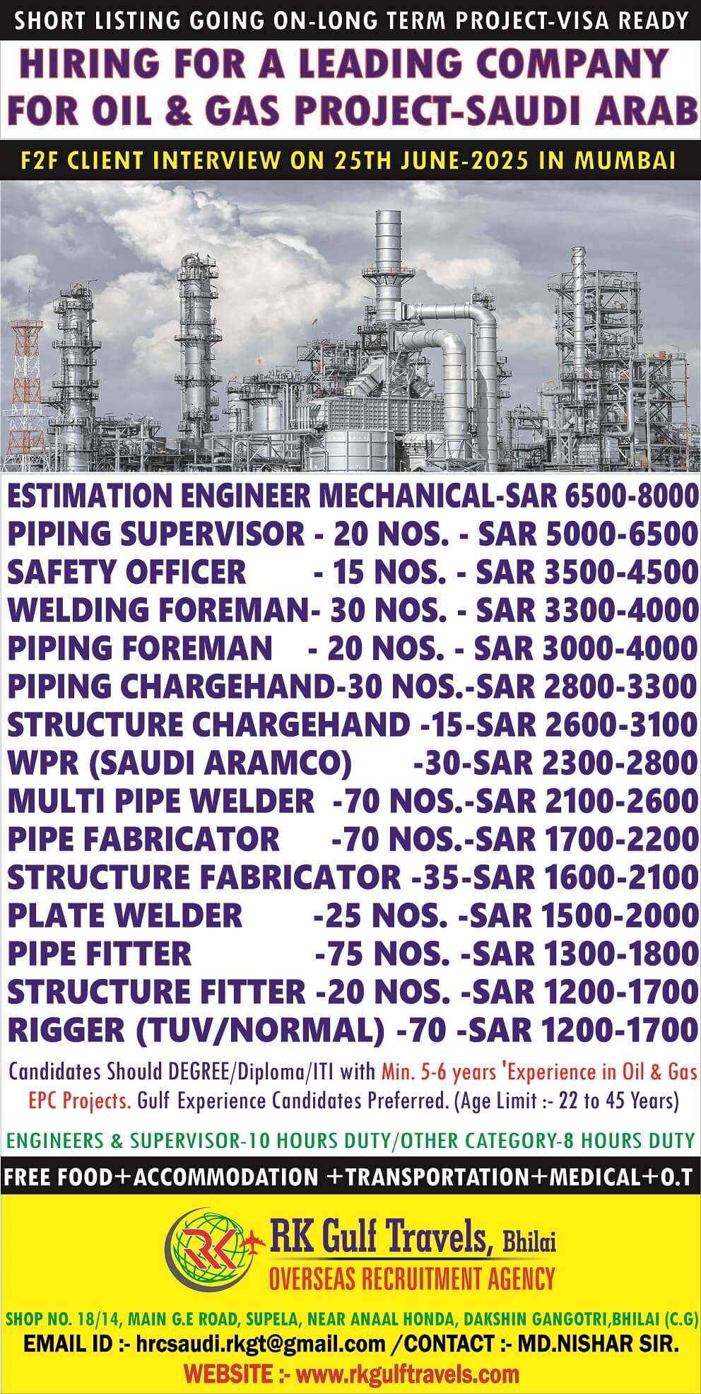 Gulf jobs at eAbroad job