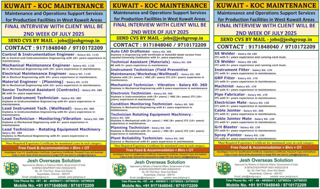 Gulf jobs at eAbroad job