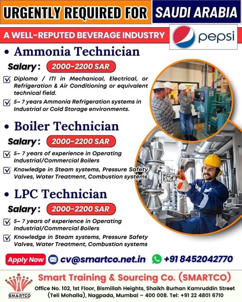 Gulf jobs at eAbroad job