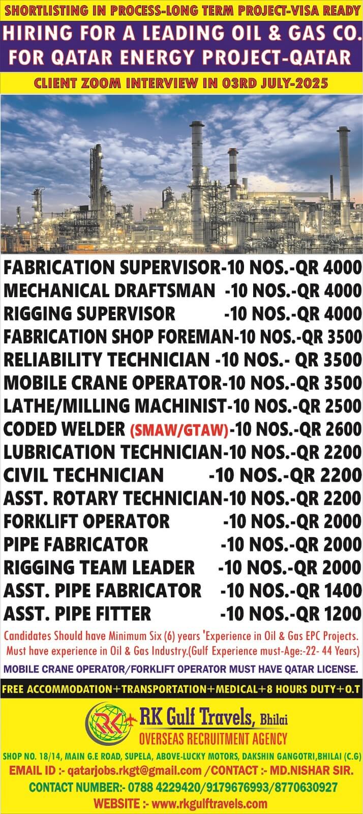 Gulf jobs at eAbroad job