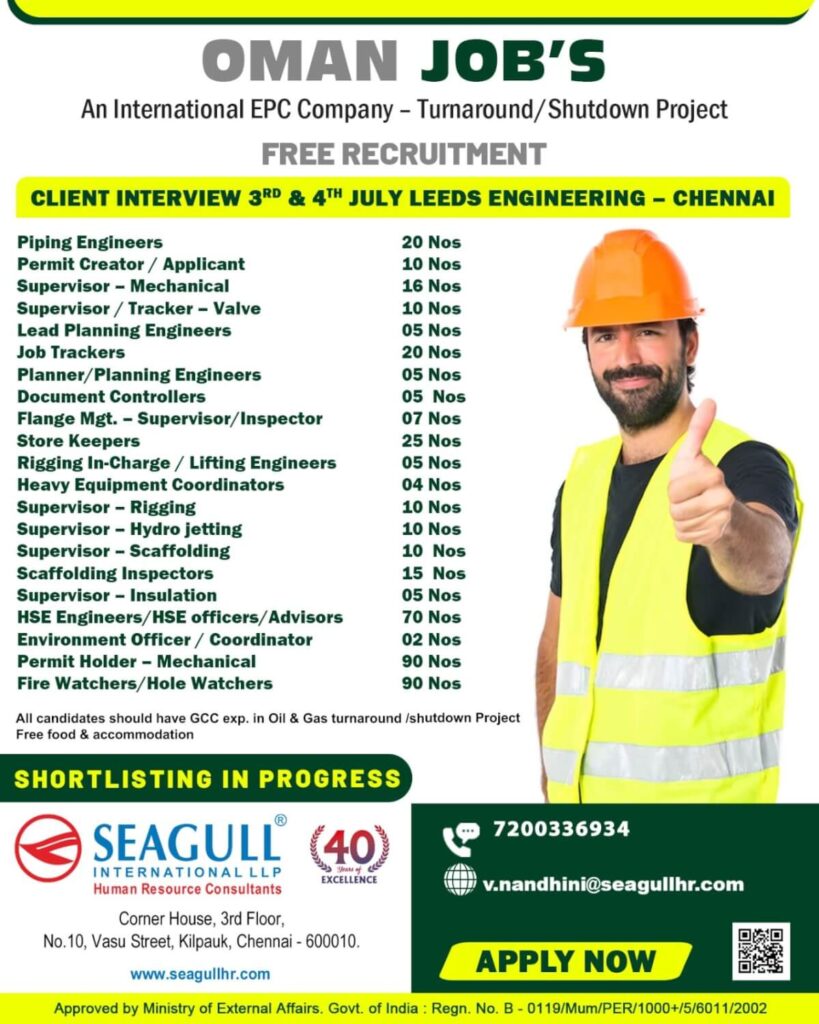 Gulf jobs at eAbroad job