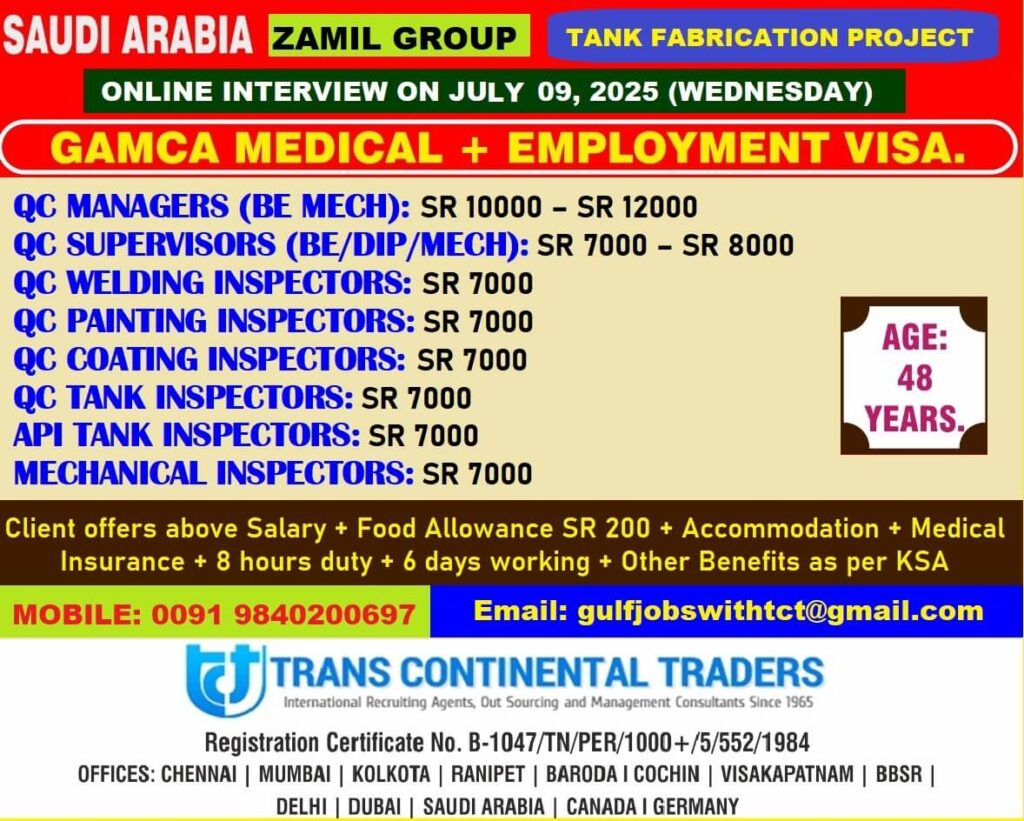 Gulf jobs at eAbroad job
