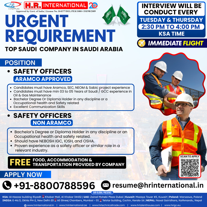 Gulf jobs at eAbroad job