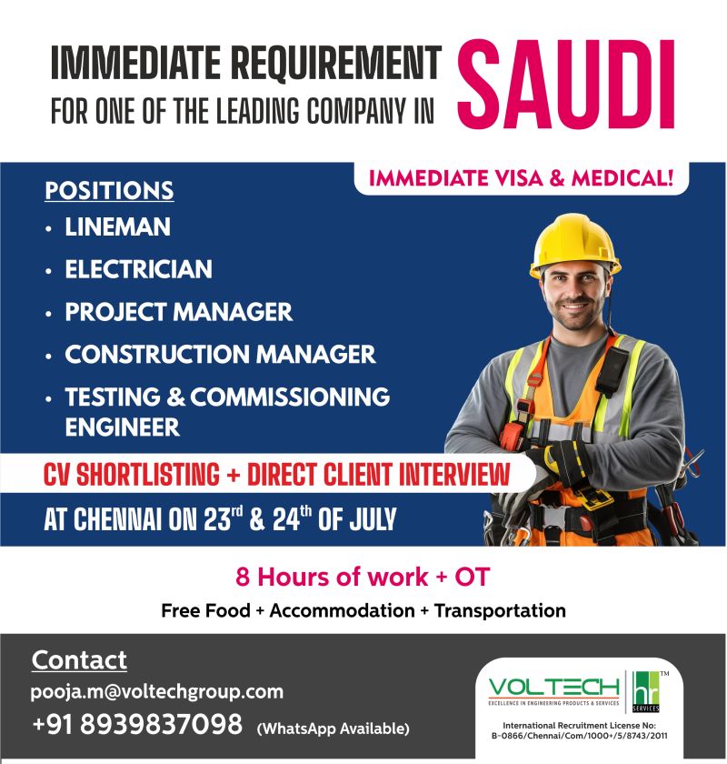 Gulf jobs at eAbroad job