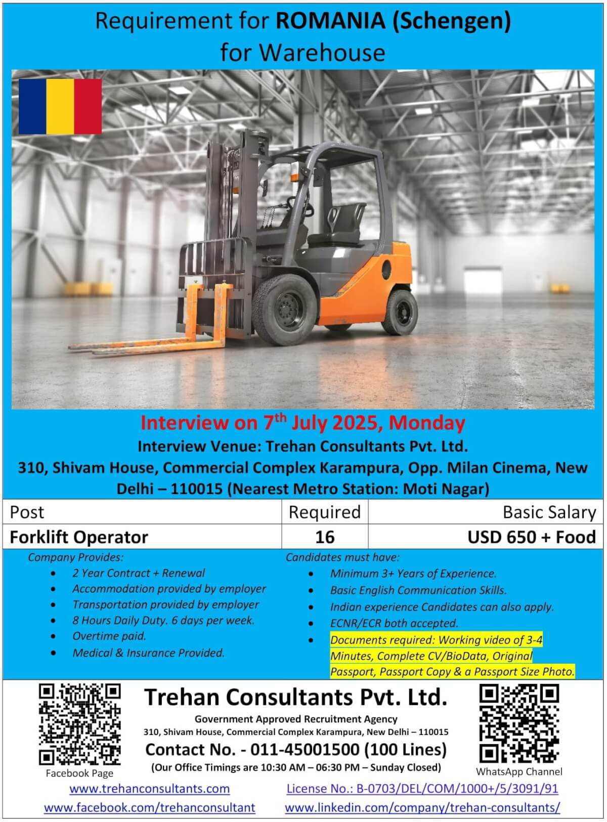Gulf jobs at eAbroad job